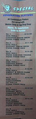 Menu photo 3 Wah Hen Chinese Restaurant Hialeah, FL Menu photo 3 Wah Hen Chinese Restaurant Hialeah, FL