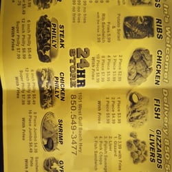 24 Hour Store
