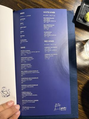 Menu photo 2 Sushi Nikkei - Bixby Knolls Long Beach, CA Menu photo 2 Sushi Nikkei - Bixby Knolls Long Beach, CA