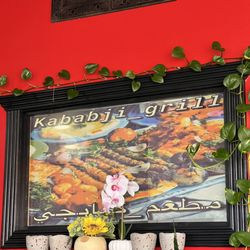 Kababji Grill