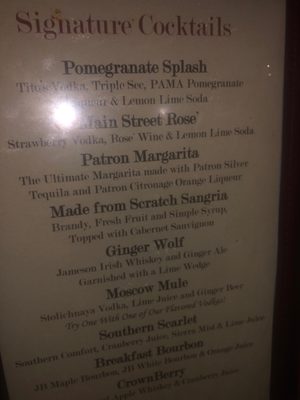 Menu photo 8 The Roxy Supper Club Oshkosh, WI