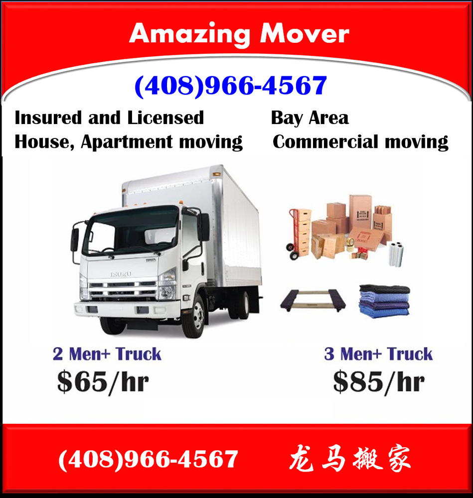 Anda Moving LLC