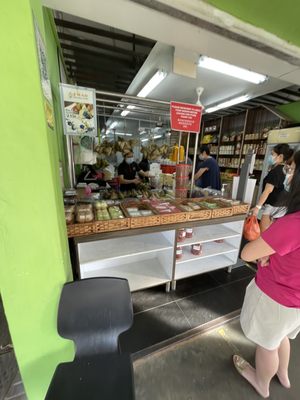 Kim Choo Kueh Chang by null