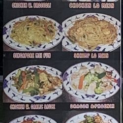 Bamboo Garden - Menu pics