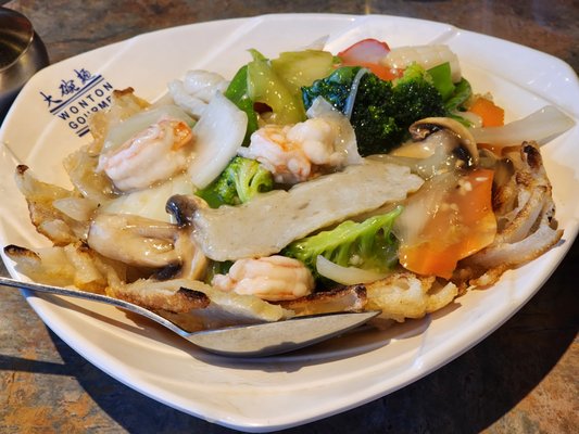 Wonton Gourmet by null