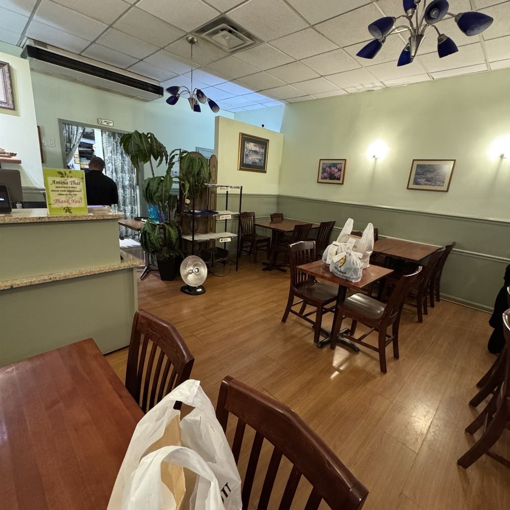 Amina Thai - Inside - Thai Near Me - Rockville, Maryland