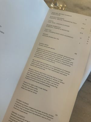 Menu photo 1 Angelina London, XGL Menu photo 1 Angelina London, XGL