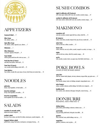 Menu photo 8 MISO Japanese Tapas Fort Lauderdale, FL Menu photo 8 MISO Japanese Tapas Fort Lauderdale, FL