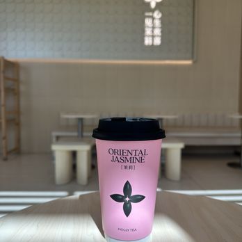 Molly Tea - Bubble Tea Near Me - San Gabriel, California