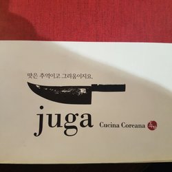 Juga