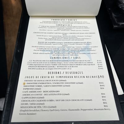 Menu photo 3 Rulfo México, D.F., DIF