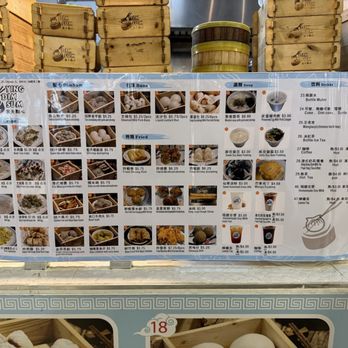 Ying Dim Sum - Menu - Dim Sum Near Me - Chicago, Illinois Ying Dim Sum - Menu - Dim Sum Near Me - Chicago, Illinois
