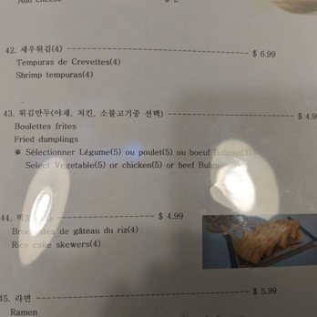 Matjip - Korean Near Me - Dollard-des-Ormeaux, Quebec