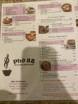 Menu photo 8 Pho 88 Noodle Orlando, FL Menu photo 8 Pho 88 Noodle Orlando, FL