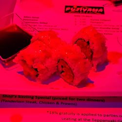 Fujiyama Sushi Bar & Grill - Spicy tuna roll