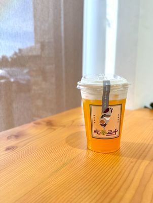 CHICHA San Chen 吃茶三千 by null