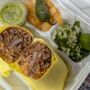 Photo of Carniceria Los Amigos
