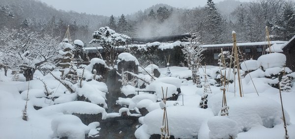 Hōheikyō Hot Spring by null