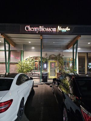 Cherryblossom Noodle cafe by null