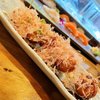 Sapporo Japanese Sushi & Bar gift card