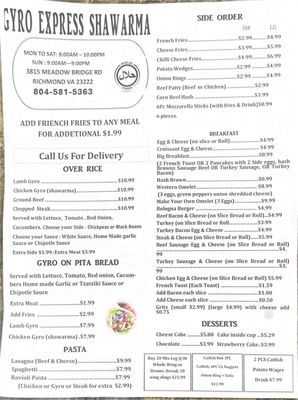 Menu photo 2 Gyro Express & Shawarma Richmond, VA