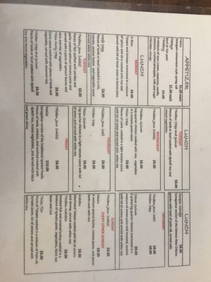 Chez Rama Restaurant Senegalese Cuisine by null