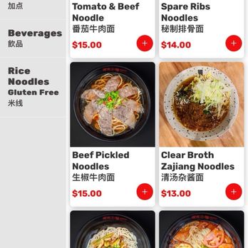 Mian - Szechuan Near Me - San Gabriel, California