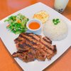 Pho Bowl gift card