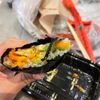 T J Sushi gift card