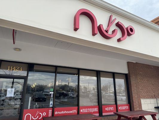 Nudo House Creve Coeur by null