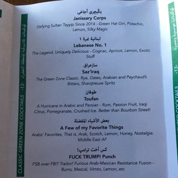 The Green Zone - Menu - Cocktail Bars Near Me - Washington, DC, District of Columbia