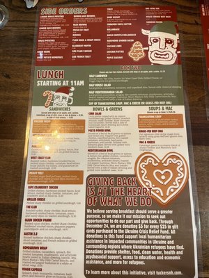 Menu photo 3 Tucker's Merrimack, NH Menu photo 3 Tucker's Merrimack, NH