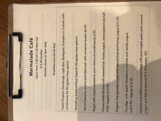 Menu photo 4 Marmalade Cafe Brighton East, VIC