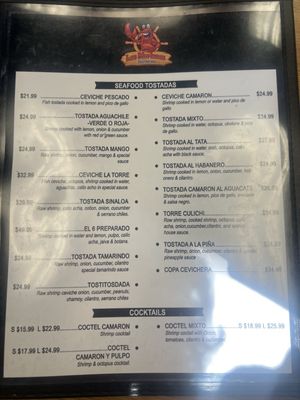 Menu photo 5 Los Mariscos Fresno, CA Menu photo 5 Los Mariscos Fresno, CA