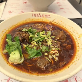 Mian - Spicy Beef Noodle - Noodles Near Me - Costa Mesa, California