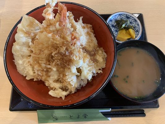 Toyotsune Honten by null