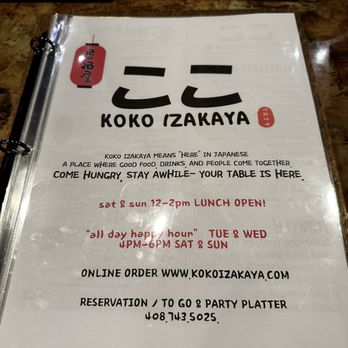 Koko Izakaya - Front page of menu 8/30/25 - Korean Near Me - Sunnyvale, California