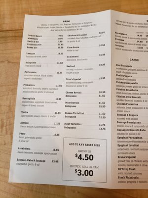 Menu photo 5 Dino's Pizzeria Astoria, NY