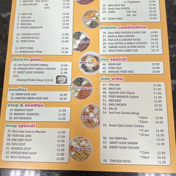 Gina's B-B-Q - Korean Near Me - Honolulu, Hawaii Gina's B-B-Q - Korean Near Me - Honolulu, Hawaii