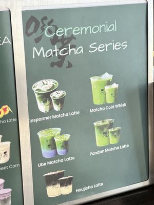 Menu photo 7 YOTEA Rosemead, CA Menu photo 7 YOTEA Rosemead, CA