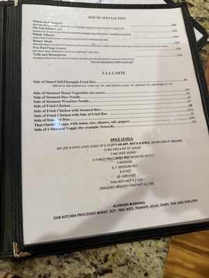 Menu photo 8 Kannika's Thai Kitchen Greenville, SC Menu photo 8 Kannika's Thai Kitchen Greenville, SC