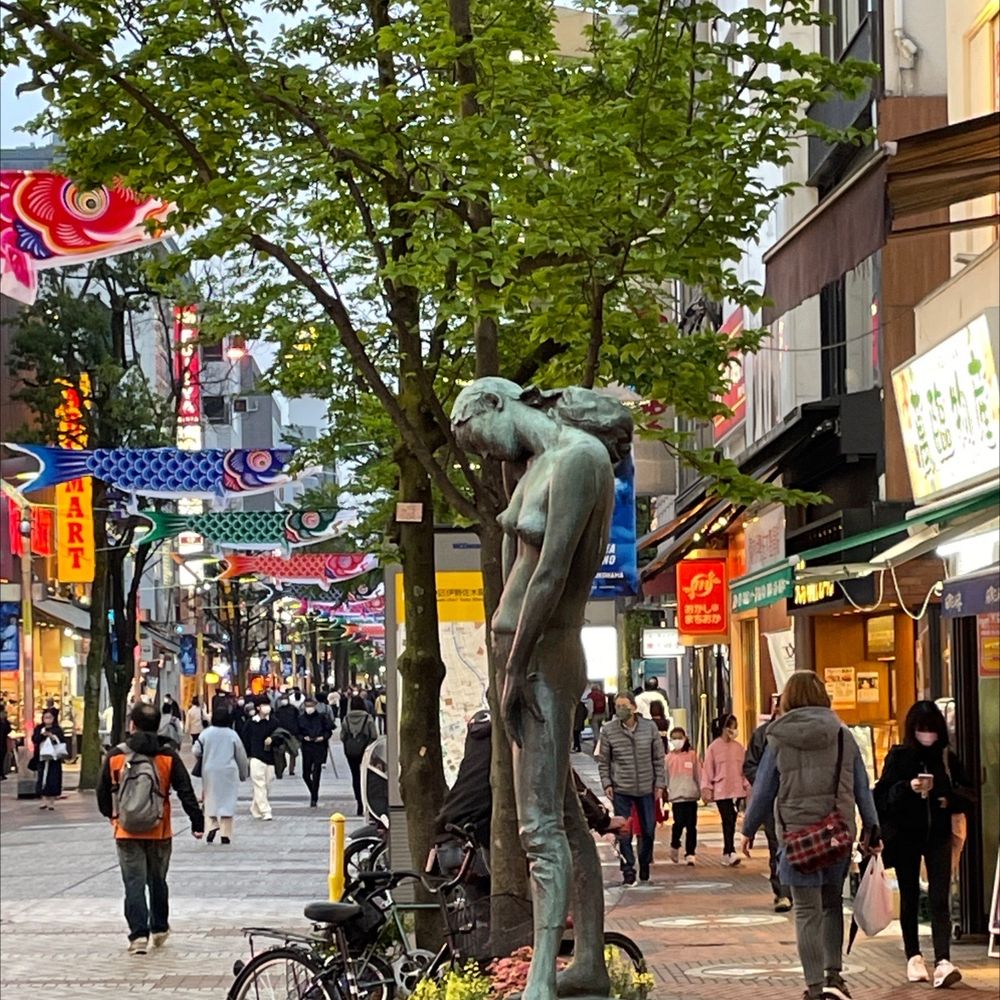 Ishizakigawa Riv. Promenade