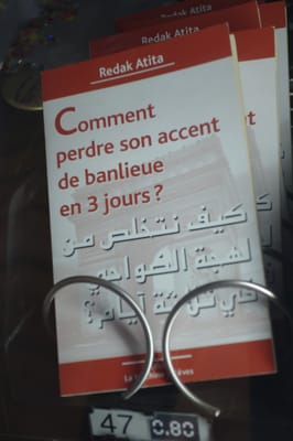 Musée national de l'histoire de l'immigration by null