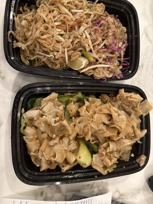 Bodhi Kosher Thai by null