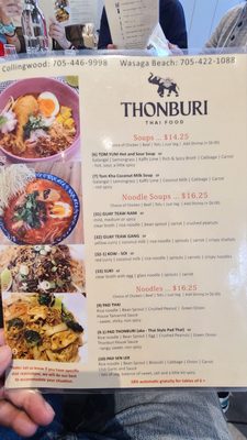 Menu photo 1 Thonburi Thai food Collingwood, ON Menu photo 1 Thonburi Thai food Collingwood, ON