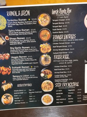 Menu photo 6 Bamboo House Euless, TX