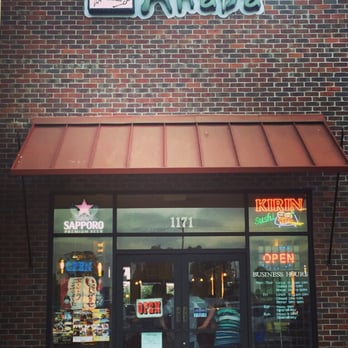 Anaba - Anaba, the best sushi place in Ventura - Japanese Near Me - Oxnard, California Anaba - Anaba, the best sushi place in Ventura - Japanese Near Me - Oxnard, California