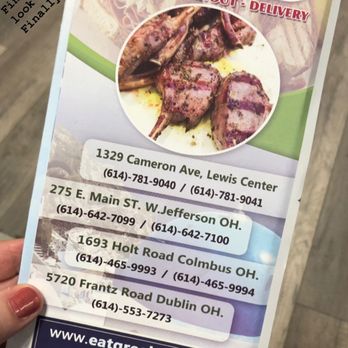 Eat Greek - Dublin - Greek Near Me - Dublin, Ohio Eat Greek - Dublin - Greek Near Me - Dublin, Ohio