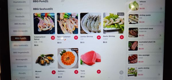 CHU SHANG HOT POT & BBQ - Updated September 2025 - 112 Photos & 37 ...