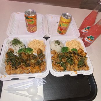 Aloha Hawaiian BBQ - Garlic Furikake Chicken - Hawaiian Near Me - Chicago, Illinois